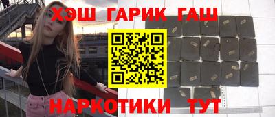 тгк Кунгур