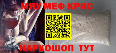 гашик Кумертау