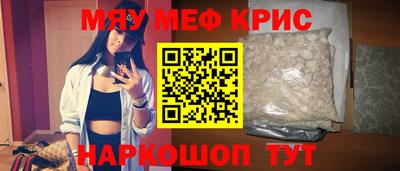 прущая мука Кулебаки