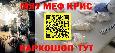 прущая мука Кулебаки