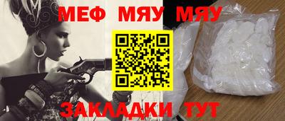 прущая мука Кулебаки