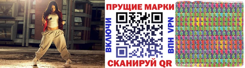 hydra зеркало  Гулькевичи  Марки 25I-NBOMe 1500мкг 