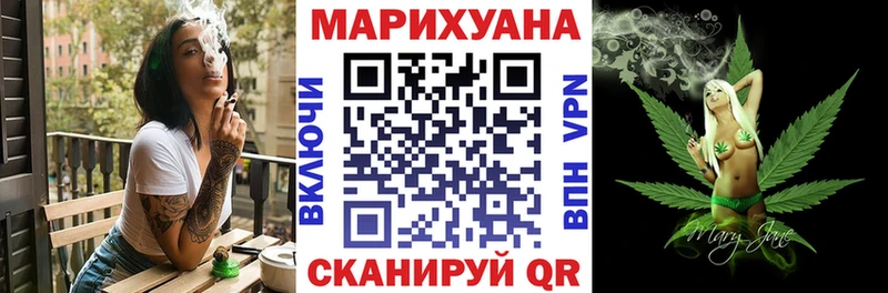 Бошки марихуана марихуана Гулькевичи