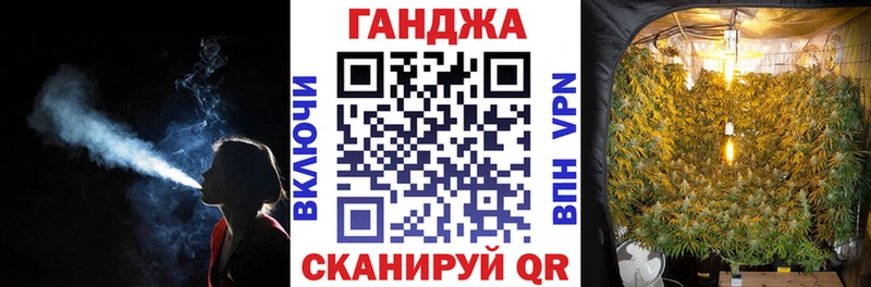 Бошки Шишки AK-47  mega онион  Гулькевичи 